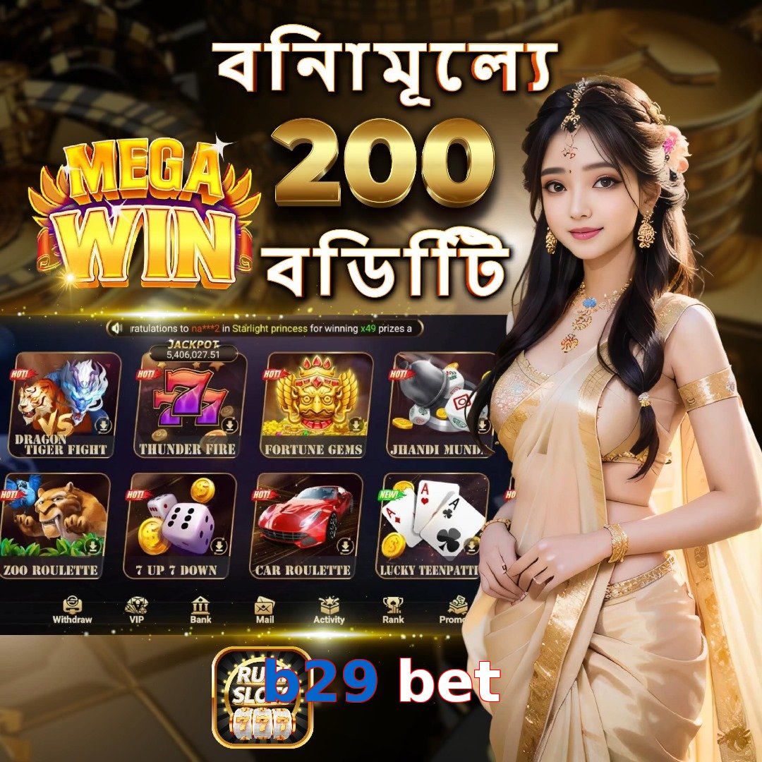 b29 bet