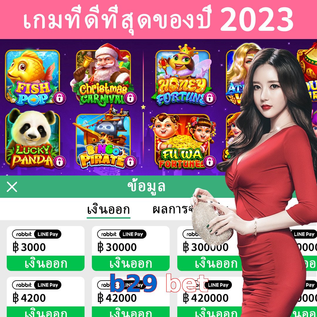 b29 bet